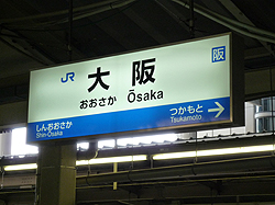 20100514a.jpg