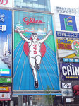 20100514e.jpg