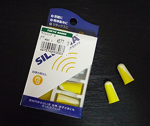 20110621.jpg
