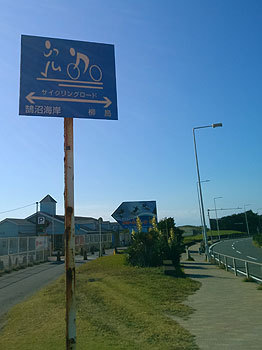 20151106f.jpg