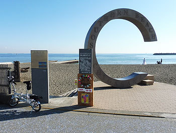 20151106h.jpg