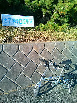 20151106l.jpg