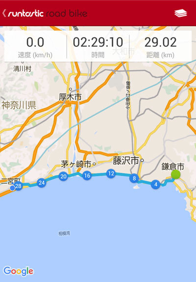 20151106o.jpg