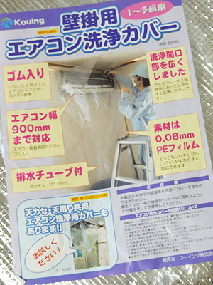 20180502c.jpg